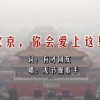 香港澳门6合开彩开奖直播软件优势